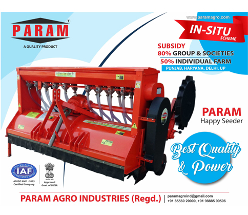 param agro industries